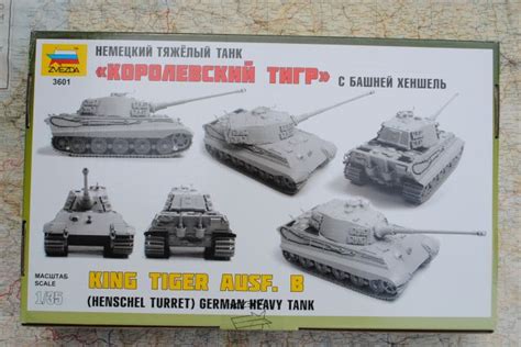 Zvezda 3601 KING TIGER Ausf B Henschel Turret German Heavy Tank