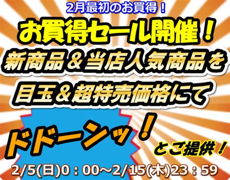 鈴木米穀店超特売！12980円でご提供！ 新米 お米 米 30kg お米 北海道産 ゆめぴりか 送料無料 令和4年産 1等米 選べる精米方法