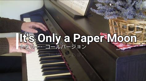 It S Only A Paper Moon Piano Solo Youtube