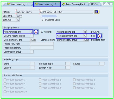 Material Master In Sap Sap Material Master Views Create Material