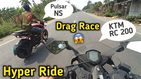 Drag Race Ktm RC 200 Vs Pulsar Ns Donon Bike Mein Race Laga