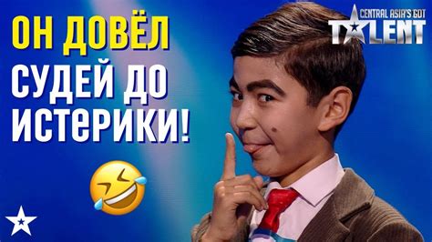 He Made The Judges Hysterical Abdurakhman Abdulhamitov From Uzbekistan