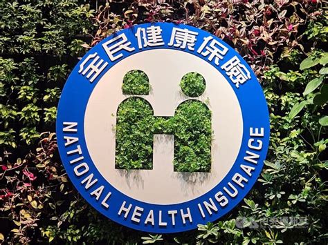 立院主決議健保點值 衛福部盤點檢驗、檢查防衝量 生活 中央社 Cna