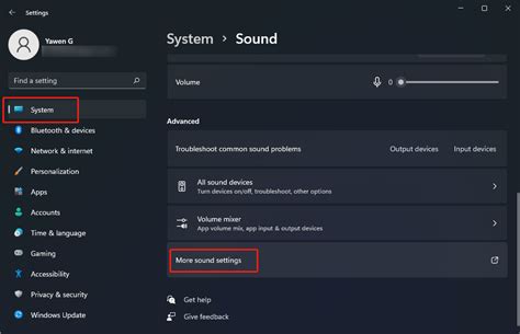 How To Enable Or Disable The Startup Sound In Windows 11 10 MiniTool