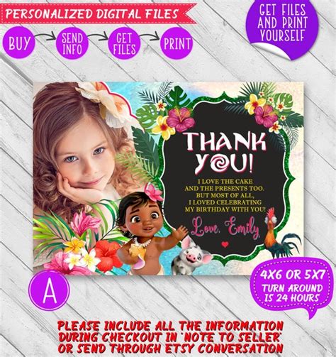 Moana Thank You Card Baby Moana Birthday Thank You Card Etsy