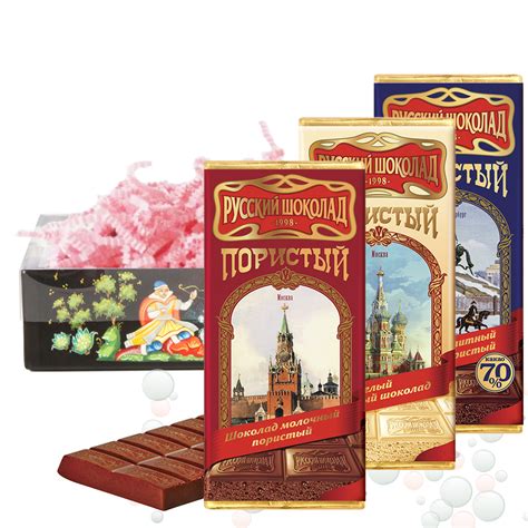 Ассорти пористого шоколада, Русский Шоколад, 0.2 lb*3 шт | $12.99 ...