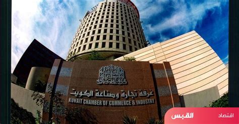 الغرفة تباشر تجديد عضوية العام الجديد 2023