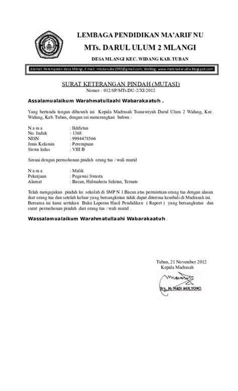 Doc 16 Surat Pindah Siswadoc