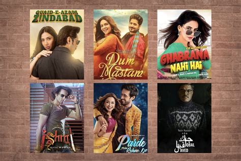 List of Pakistani Upcoming Movies 2024 - Story.com.pk