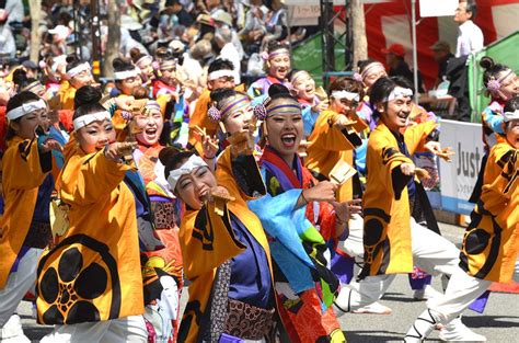 さぬき舞人―2024よさこい祭り全チーム紹介 高知新聞