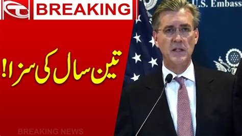 Former Us Ambassador Richard Olson Was Sentenced To 3 Years In Prison Talon News Youtube