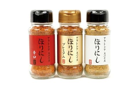 知ってた かけるだけでプロ級の絶品に「人気調味料のちょい足し技」4選 2022年12月19日 ｜biglobe Beauty