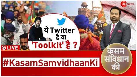 Kasam Samvidhan Ki Live Twitter Tool Jack Dorsey