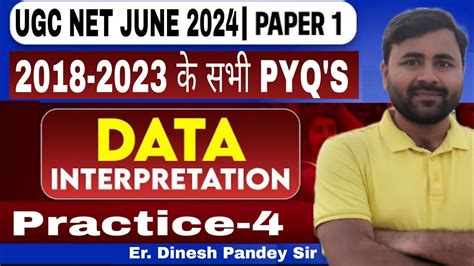 Data Interpretation Ugc Net Paper Ugc Net Paper D I Ugc