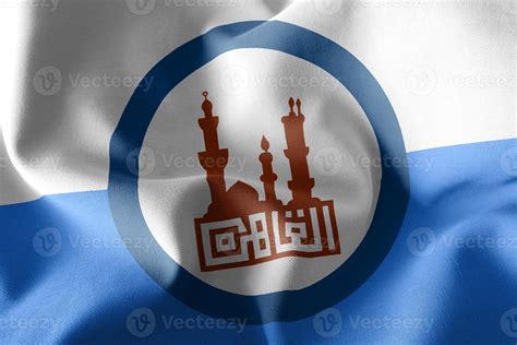 3D illustration flag of Cairo is a region of Egypt. 8027198 Stock Photo ...