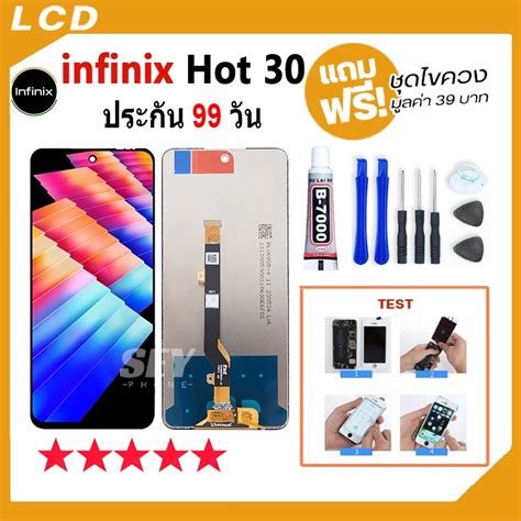 Lcd Display Infinix Hot Infinix Hot