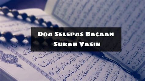 Surah Yasin Rumi Dan Jawi Pdf Hopdewireless