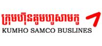 KUMHO SAMCO BUSLINES - Online Booking, Schedules and Reviews | BookMeBus