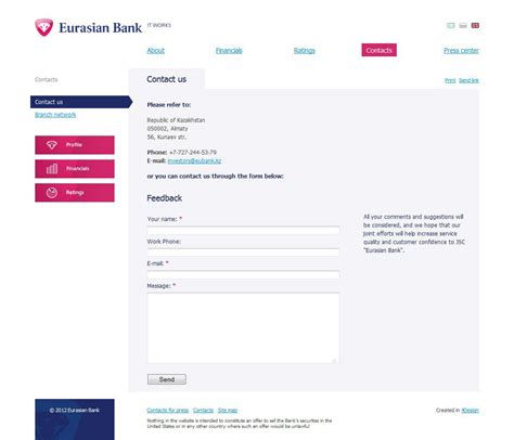 Инвестиционный сайт для Eurasian Bank :: Behance