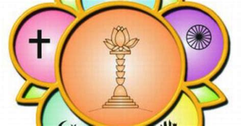 Bhagavan Sri Sathya Sai Baba Symbol Sathya Sai Baba Sai Baba And