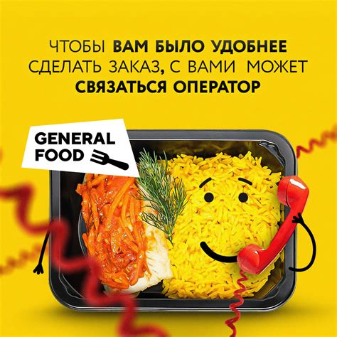 Рекламные баннеры. Доставка правильного питания on Behance