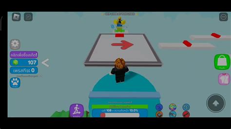 หัดเล่นเกม Roblox ครั้งเเรก ก็ประมาณนี้ Youtube