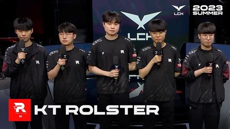 VIETSUB Phỏng Vấn KT LCK Mùa Hè 2023 KT vs LSB YouTube