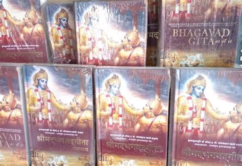 Bhagavad Gita Hindi Books At Rs 250 Piece Bhagavad Gita Book In