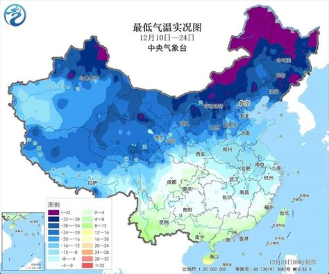 12月中旬到底有多冷？华北等地平均气温为1961年以来最低地区半岛黄淮