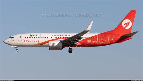 B 5790 Hebei Airlines Boeing 737 85C WL Photo By HuoMingxiao ID