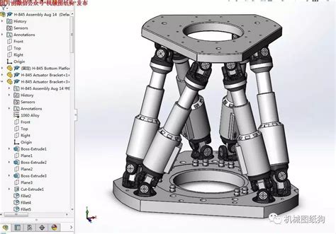 【机器人】h 845六足stewart平台并联机构3d模型图纸 Solidworks设计solidworks机器人 仿真秀干货文章