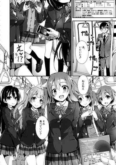 Elo Live Collection III Nhentai Hentai Doujinshi And Manga