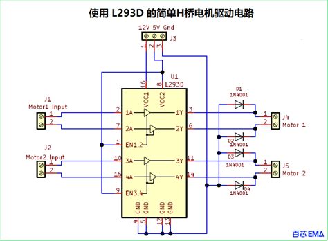 Pcb L D H Gerber Ema