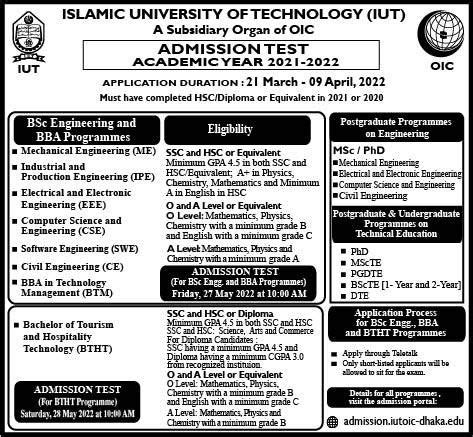 IUT Admission Circular 2023 IUT Admission Form