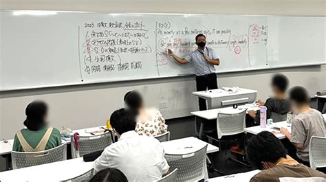 大学受験対策勉強会実施レポート 2022年 お知らせ フリーステップ1対1専門館ソフィア