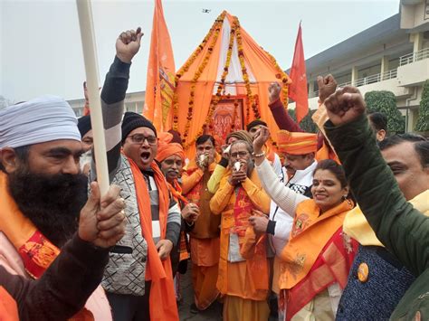 Ram Devotees Took Out Shri Ram Yatra Amid Cheers In Rampur रामपुर