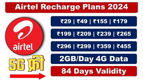 Airtel Recharge Plans 2024 Airtel Prepaid Recharge Plans I Airtel New