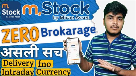 Mstock App Review In Hindi Mstock Demat Zero Brokrage Trading