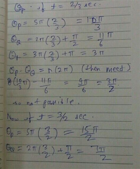 Three Point Particles P Q R Move In A Circle Of Radius R With