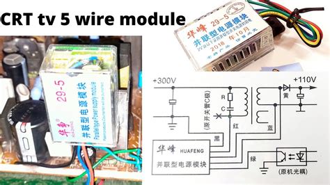 Crt Tv Power Supply Short Problem How To Install Universal Power