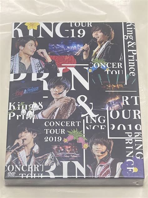 King Prince Concert Tour Swim Main Jp