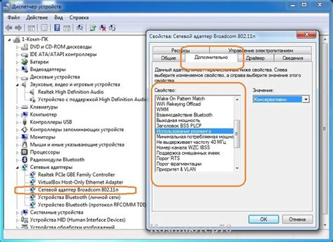 Улучшить сигнал wifi - Компьютер76