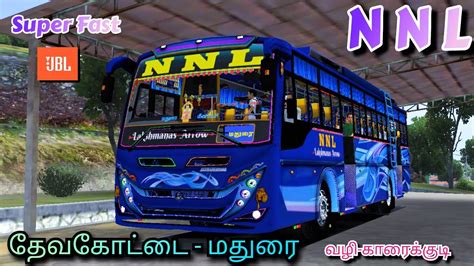 Nnl🎀💥 தேவகோட்டை To மதுரை Tn Private Bus Driving Youtube