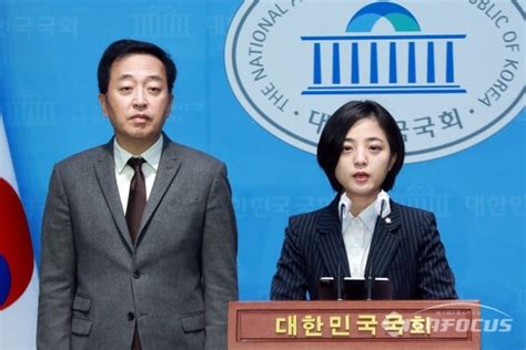 포토 류호정 금태섭 신당의 성평등 관련 기자회견