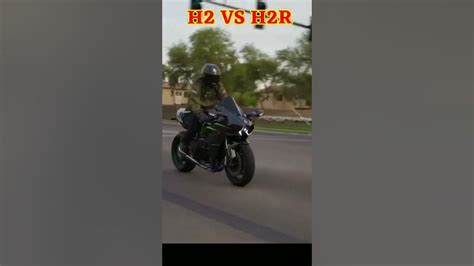 Kawasaki Ninja H2r Vs H2 Comparison And Speed Test 🔥😲 Shorts Ninjah2r