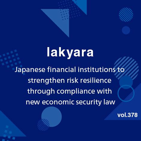 Japanese Financial Institutions To Strengthen Risk Resilience Through