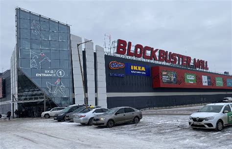 IKEA to resume retail operations in Ukraine in 2025