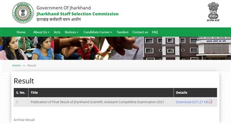 JSSC Junior Engineer Result 2024 Here Jharkhand JE Merit List Pdf