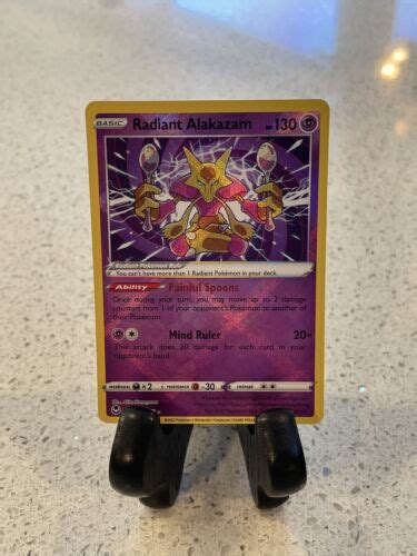 Radiant Alakazam 059 195 Silver Tempest SHINY Holo Rare Pokemon NM