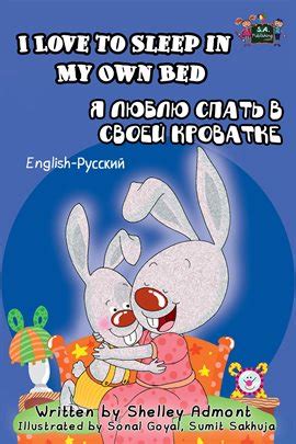 I Love To Sleep In My Own Bed English Russian Bilingual Book Ebook By